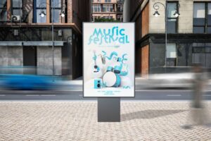 Mupi: ¿Qué es y para qué sirve?
